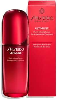 Amazon.co.jp: SHISEIDO アルティミューン パワライジング セラム 75mL